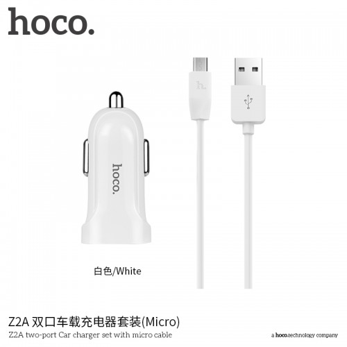 Z2A Two-port Car Charger Set with Micro Cable